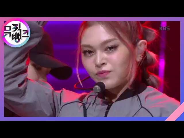 Do Or Die - 알렉사(AleXa) [뮤직뱅크/Music Bank] 20200327