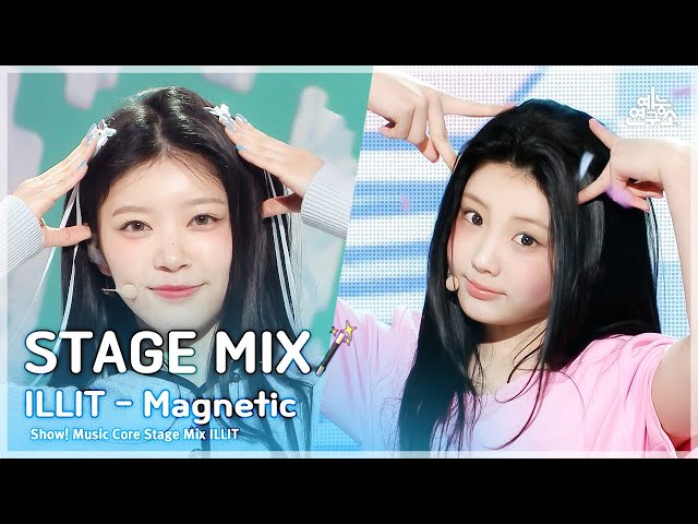 [STAGE MIX🪄] ILLIT(아일릿) - Magnetic | 쇼! 음악중심
