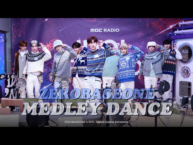 [4K] ZEROBASEONE(제로베이스원) 메들리 댄스 리허설 Medley Dance Rehearsal | IDOLRADIO 231115