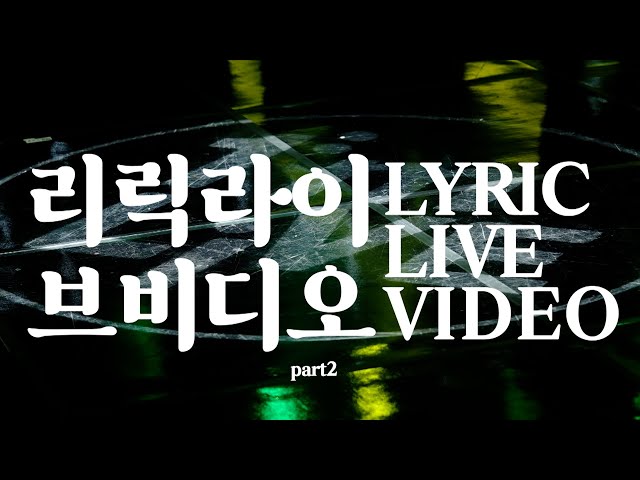 [미방영분 돌잡이 모음2.zip] 처음으로 I'm LIVE 와서 마이크를 잡고 마음을 사로잡고 내 심장도 잡고...더보기