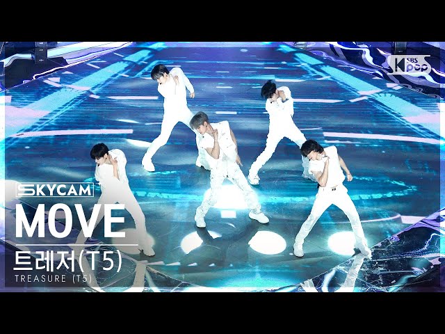 [항공캠4K] 트레저(T5) 'MOVE' (TREASURE (T5) Sky Cam) @SBS Inkigayo 230702