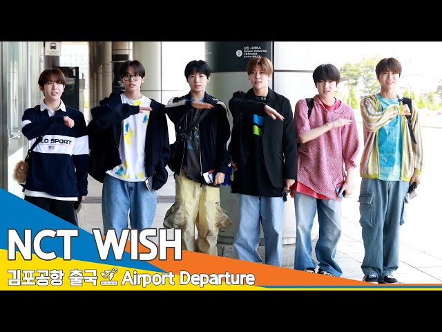 [4K] 엔시티 위시, 맑고 맑은 소년들 비주얼(출국)✈️ NCT WISH Airport Departure 24.5.28 Newsen