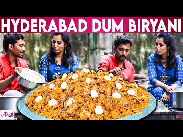சுவையான ஹைதராபாத் சிக்கன் பிரியாணி : Masterchef Manikandan Making Hyderabad Chicken Biryani Recipe
