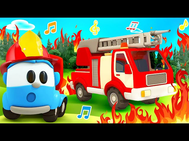 Sing with Leo! The Fire Truck song for kids. Street vehicles & songs for kids. Super simple songs.