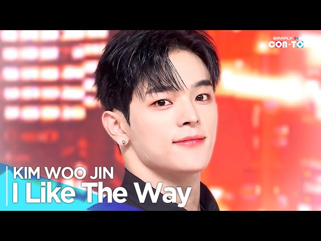 [Simply K-Pop CON-TOUR] KIM WOOJIN (김우진) - 'I Like The Way' _ Ep.612