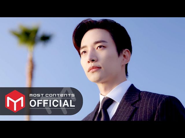 [M/V] LIM KIM - Confess To You :: King the Land OST Part.2