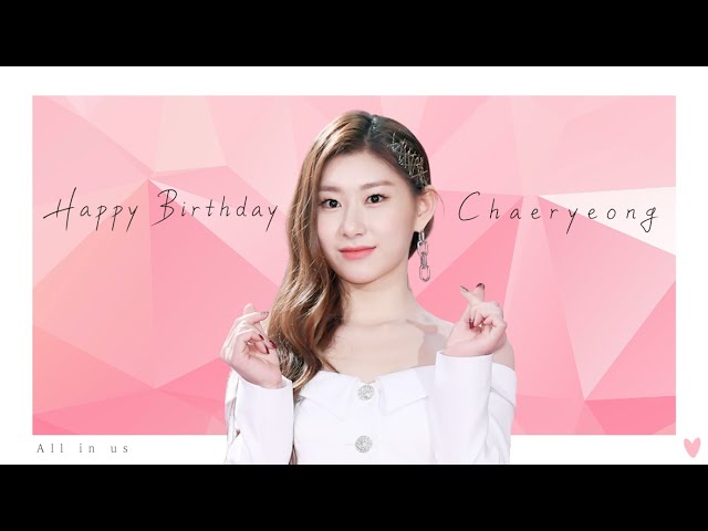 있지 채령, 'HAPPY BIRTHDAY CHAERYEONG OF ITZY' JUNE 05 #HAPPYCHAERYEONGDAY [NewsenTV]