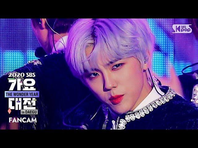 [2020 가요대전] 크래비티 성민 'Break all the Rules' (Cravity SEONGMIN FanCam)│@2020 SBS Music Awards