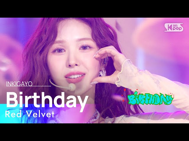 Red Velvet(레드벨벳) - Birthday @인기가요 inkigayo 20221211