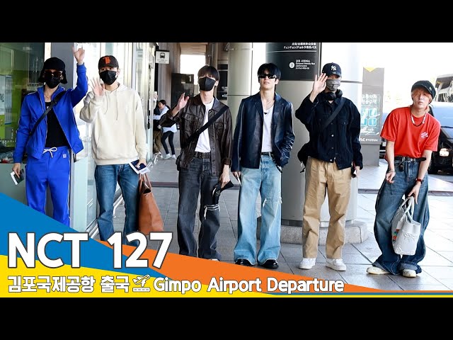 NCT 127, 심장을 파고 드는 매력(출국)✈️GMP Airport Departure 23.9.7 #Newsen