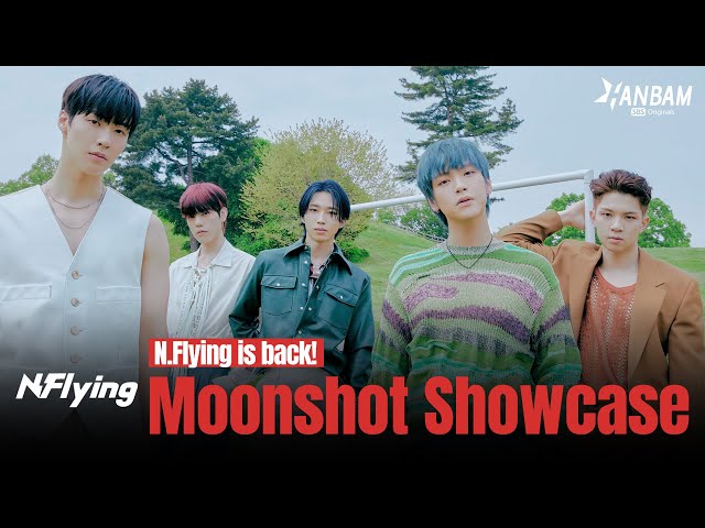 [LIVE] N.Flying Moonshot Comeback Showcase🌙🚀 | COLLECTION-K WAVE