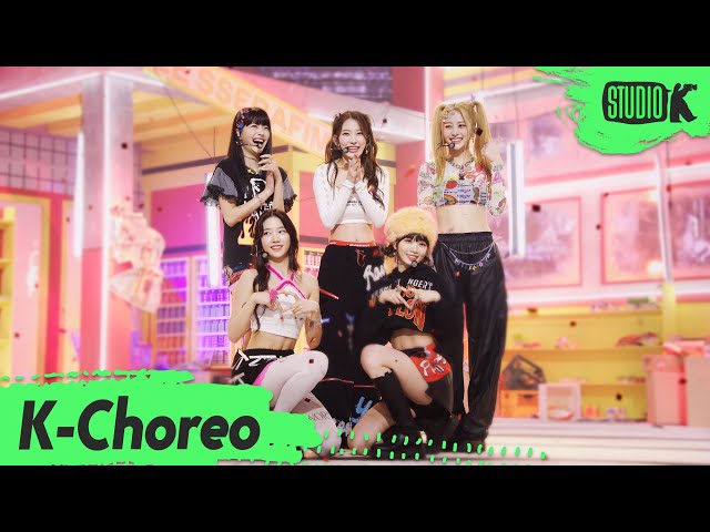 [K-Choreo 8K HDR] 르세라핌 직캠 'ANTIFRAGILE' (LE SSERAFIM Choreography) l @MusicBank 221028