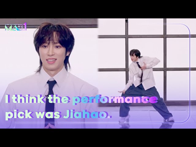 I think the performance pick was Jiahao🤩 [MAKEMATE1 : EP. 1-3]ㅣKBS WORLD TV 240515