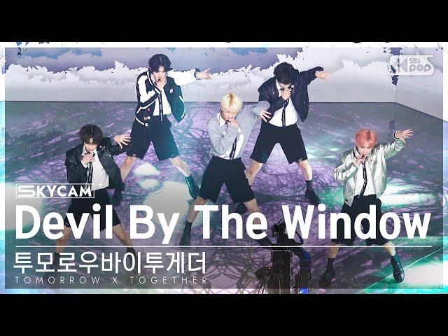 [항공캠4K] 투모로우바이투게더 'Devil By The Window' (TXT Sky Cam) @SBS Inkigayo 230129