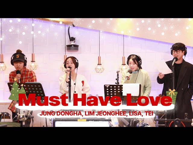 [4K직캠] 테이, 리사, 임정희, 정동하 - Must Have Love (원곡: 브라운아이드걸스&SG워너비)