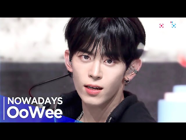 [Simply K-Pop CON-TOUR] NOWADAYS(나우어데이즈) - 'OoWee' _ Ep.609 | [4K]