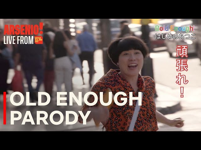 Bold Enough! (Old Enough! Parody)