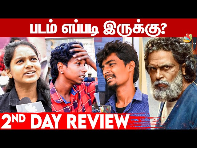 Sardar 2nd Day Review | Movie Review, Karthi, Rashi Khanna | Audience Review | P. S. Mithran
