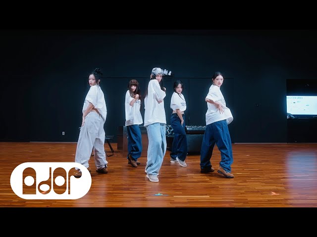 NewJeans (뉴진스) 'Right Now' Dance Practice (Fix ver.)
