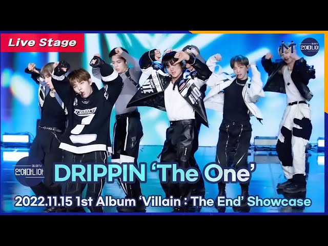 [LIVE] 드리핀(DRIPPIN) ‘The One’ Showcase Stage [마니아TV]
