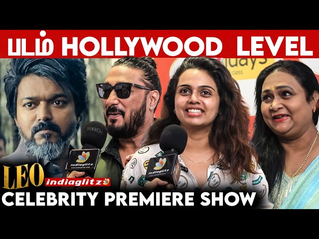 Leo -க்கு 10 out of 10 🔥 | Abinaya Anuradha, Danny | Leo Celebrity Show | Thalapathy Vijay, Lokesh