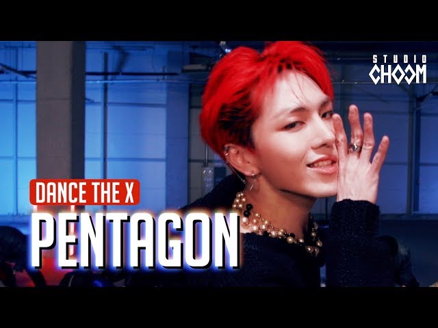 [Dance the X] 펜타곤(PENTAGON)  '신토불이(SHA LA LA)'