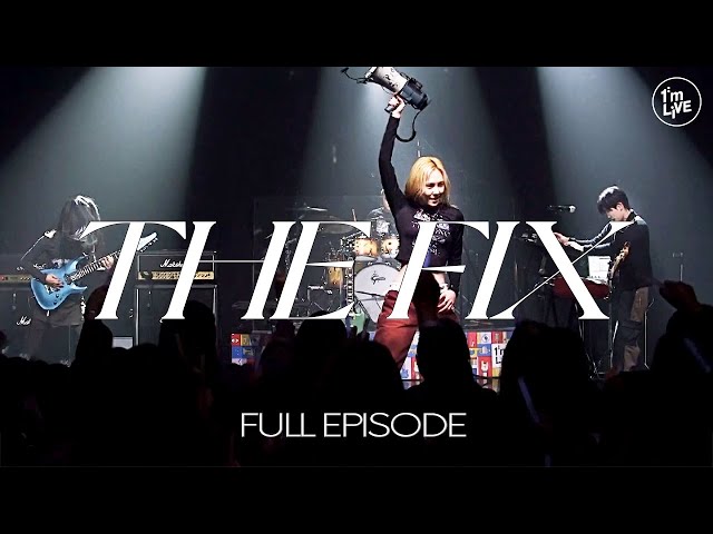 [I'm LIVE] Ep.296 더 픽스(THE FIX) _ Full Episode