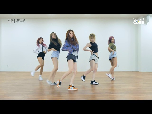HyunA - 'BABE' (Choreography Practice Video)