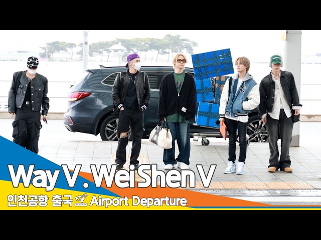 [4K] 웨이션브이, 광채나는 비주얼 (인천공항 출국)✈️WayV : WeiShenV Airport Departure 24.4.20 #Newsen