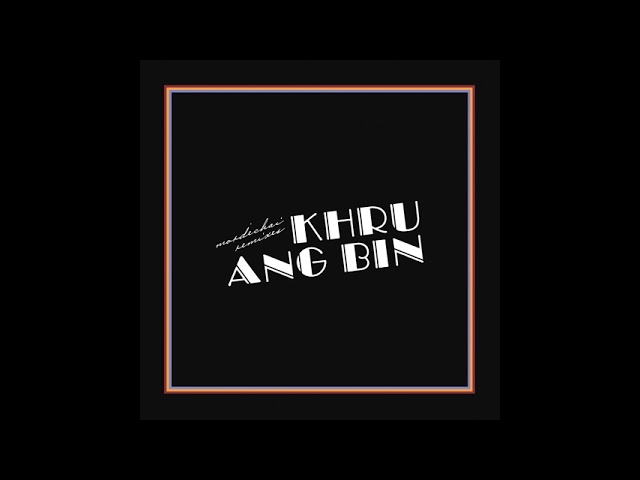 Khruangbin & Harvey Sutherland - One to Remember (Forget Me Nots Dub)