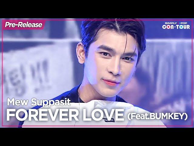 [Simply K-Pop CON-TOUR] Mew Suppasit, Billboard's World Digital Song Sales Chart Star