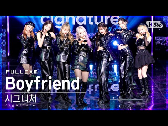 [안방1열 직캠4K] 시그니처 'Boyfriend' 풀캠 (cignature Full Cam)│@SBS Inkigayo_2021.12.12.