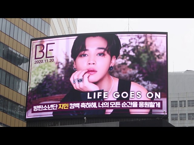 [명동+서대문전광판] 방탄소년단 지민 컴백 축하해, 너의 모든 순간을 응원할게 | BTS JIMIN 'LIFE GOES ON'