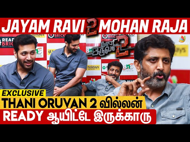 😅8 வருஷம் என்கூட படம் பண்ணல ..? Jayam Ravi & Mohan Raja Exclusive About Thani oruvan 2 | Agscinemas