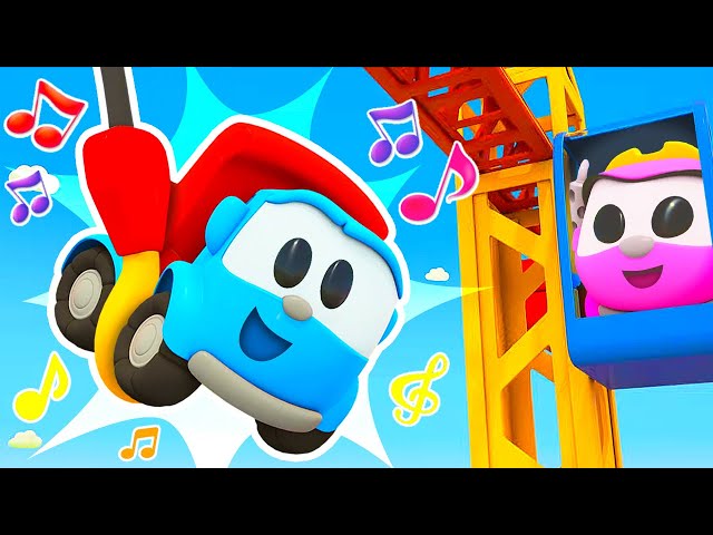 The Crane song for kids & nursery rhymes for kids. Cars songs with Leo! Cars cartoons for kids.
