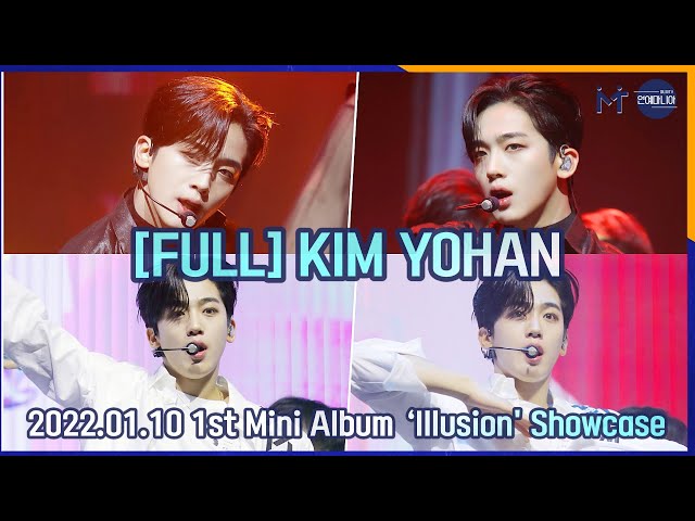 [FULL] KIM YOHAN(WEi) 1st Mini Album ‘Illusion’ Showcase [ManiaTV]