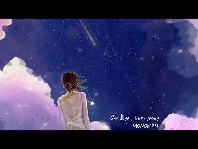 [Study Sleep Relax 💖] ♪ Goodbye, Everybody / relaxing music, stress relief, insomnia, nostalgic song