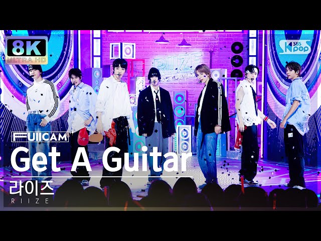 [초고화질 8K] 라이즈 'Get A Guitar' 풀캠 (RIIZE FullCam) @SBS Inkigayo 230910
