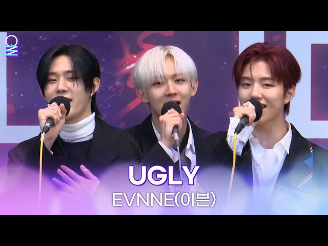 [ALLIVE] UGLY - EVNNE(이븐) | 올라이브 | 아이돌 라디오(IDOL RADIO) 시즌3 | MBC 240131 방송