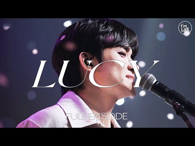 [I'm LIVE] Ep.297 루시(LUCY) _ Full Episode