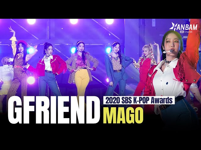 [HANBAM's CLOSE-UP] 여자친구(GFRIEND)  ‘MAGO’ Gayodaejun's performance